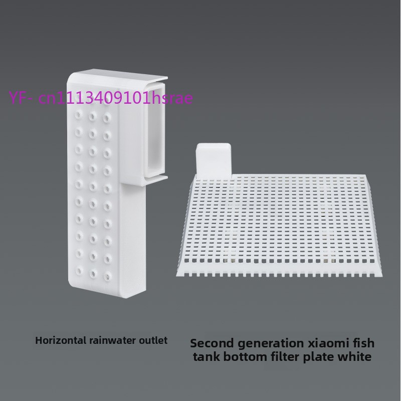 Accesorios de Modificación de  - Xiaomi Aquarium Fish Tank reseña y precio