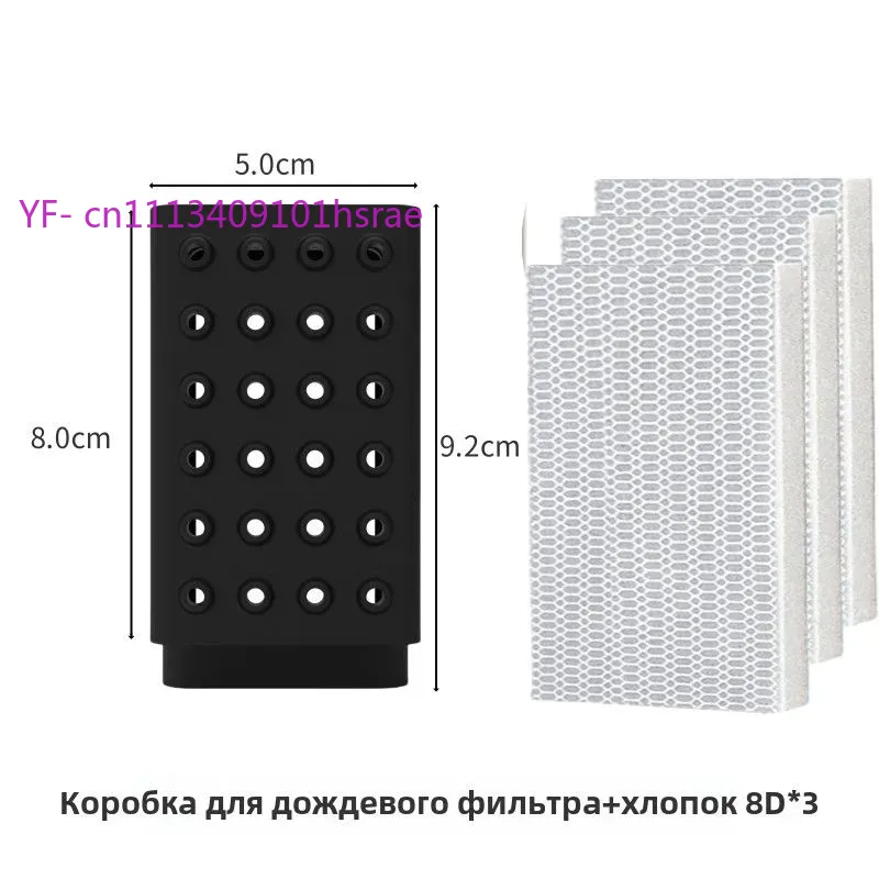 Kit de Modificación Silencioso - Xiaomi Aquarium Fish Tank reseña y precio